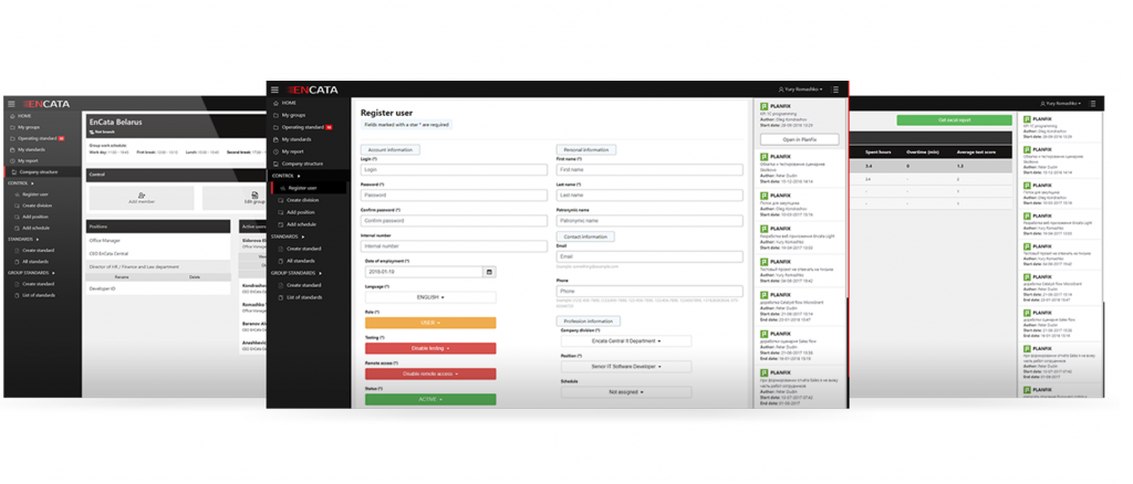 Several web UIs for the business process automation app