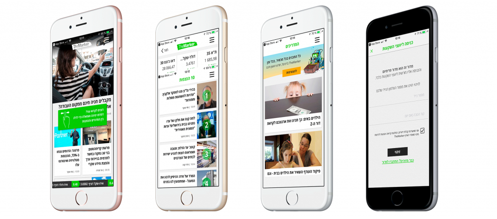 News app UI on iPhone screens